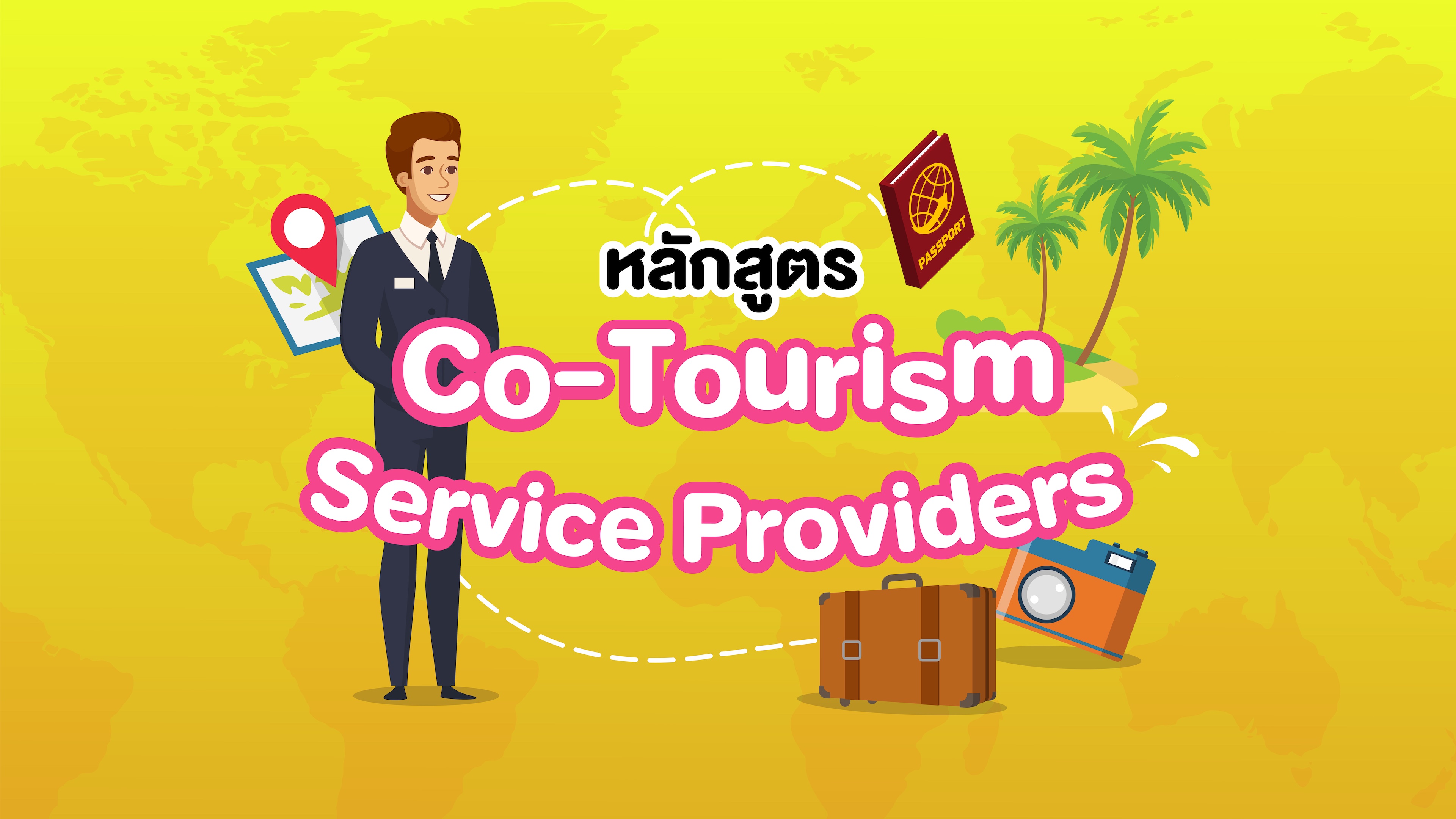 Co-Tourism Service Providers CHT002